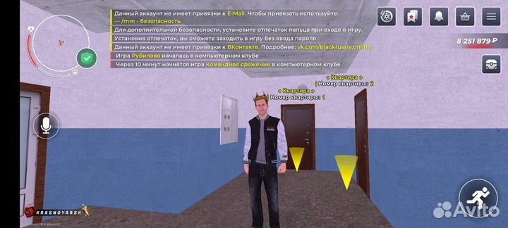 Продам игровые верты, Black Russia Красноярск