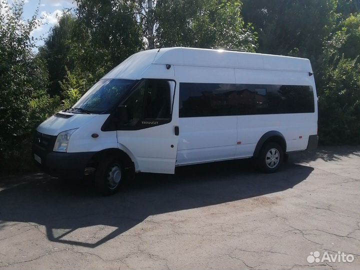 Заказ автобуса