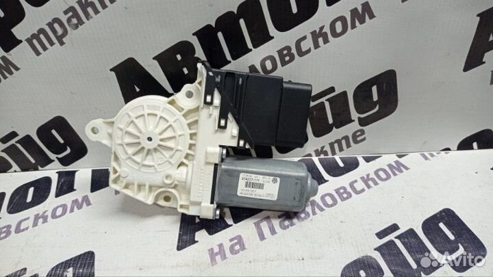 Мотор стеклоподъемника задний левый Volkswagen