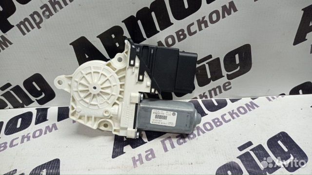Мотор стеклоподъемника задний левый Volkswagen