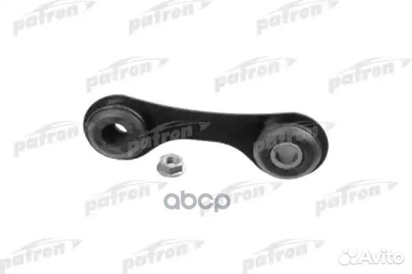 Тяга стабилизатора opel: vectra C 04/02, signu