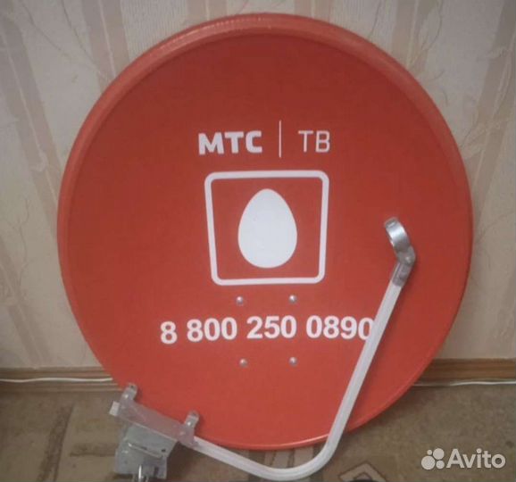Спутниковая антенна МТС