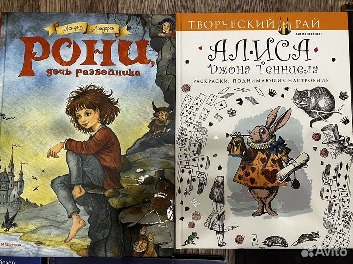 Детские книги
