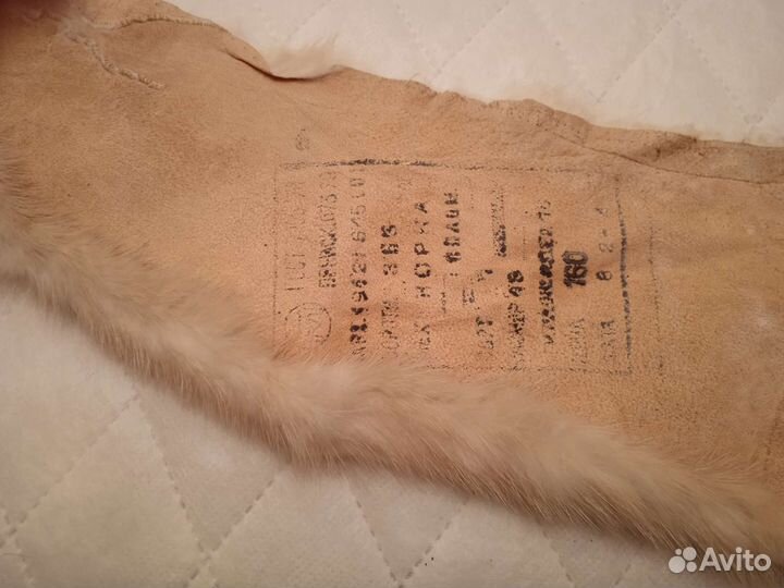 Шкурки норки 4 штуки отличное состояние