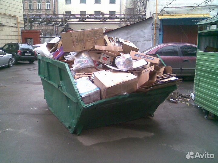 Вывоз мусора