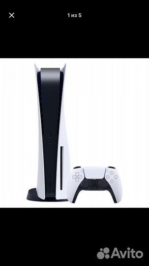 Sony PlayStation 5 blu ray с дисководом