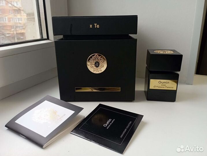 Tiziana terenzi. Gumin.2022 год. Распив