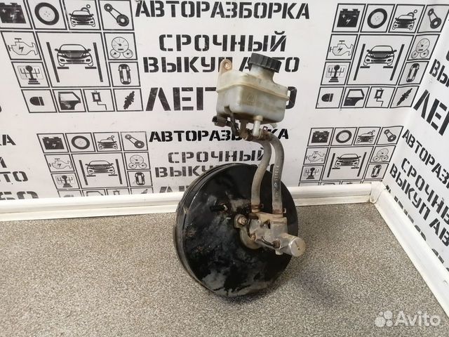 Усилитель тормозов вакуумный для Chery Bonus A13