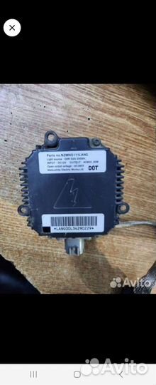 Блок розжига. На infinite fx 35