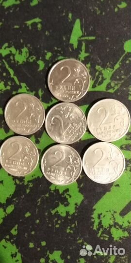 2 р 2000 г, 2р 2013 л, 2 р 1999 м,2012 по 25 р