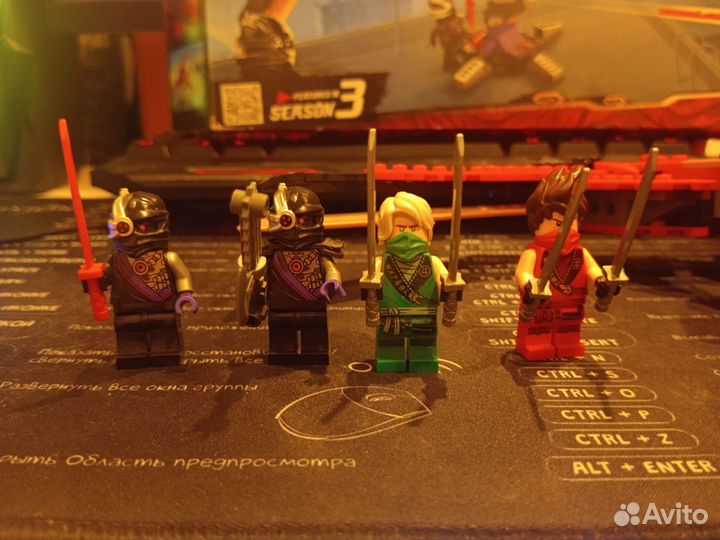 Lego ninjago набор