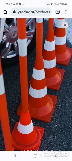 Конусы+ вешки комплект 6 штук,для обучен парковке