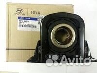 497105A020-подшипник подвесной карданного вала