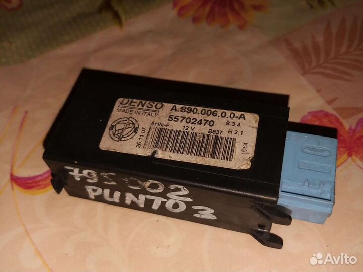 Блок управления электрическим радиатором, фиат