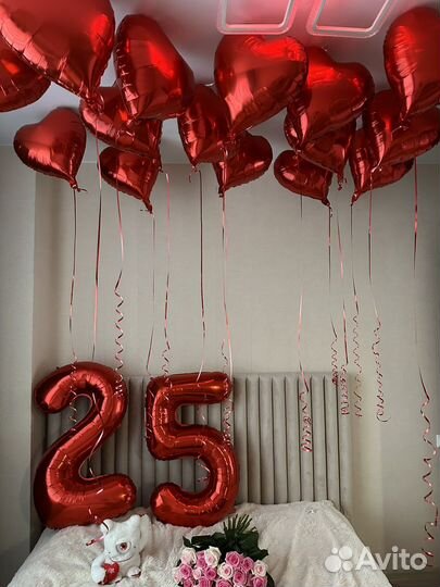 Шары цифры два пять