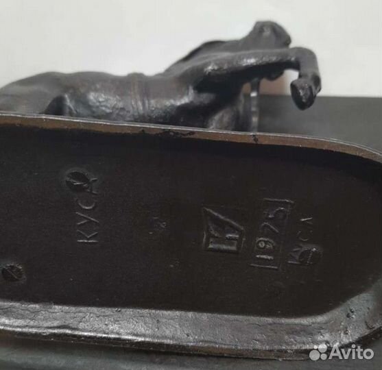 Статуэтка Конь у плетня