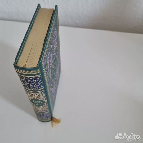 Рубаи (подарочное издание) Омар Хайям