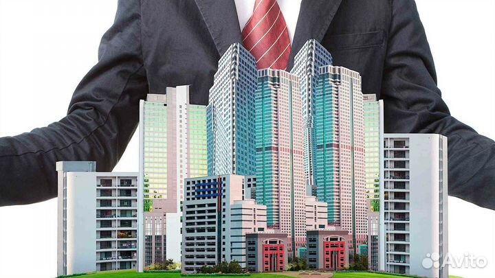 Кредит под залог недвижимости