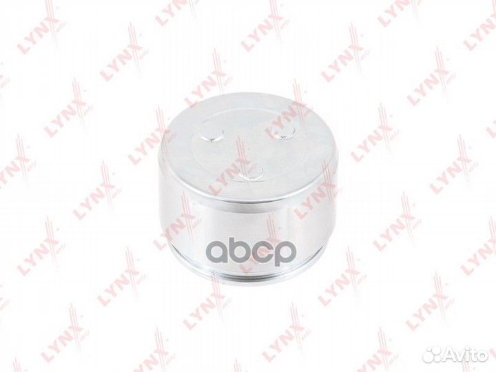 Поршень тормозного суппорта перед BC4223 LY