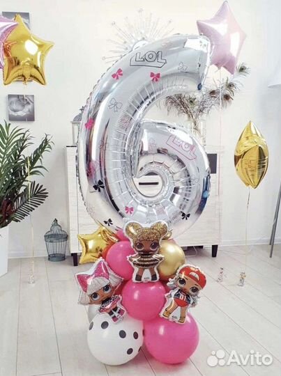Гелиевые воздушные шары с доставкой