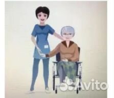 Сиделка в больницу и домой