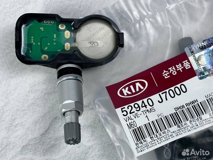 Датчики давления в шинах KIA ceed 52940-J7000