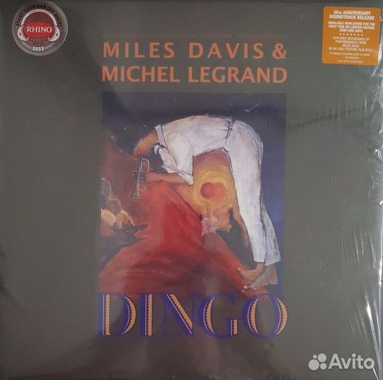 Винил пластинка M.Davis & M.Legrand - 