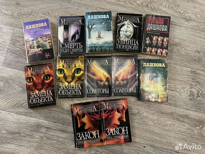 Продам книги - современный детектив, отечественный