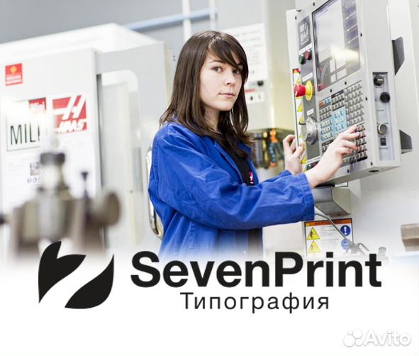 Работник производства в типографию (без опыта)