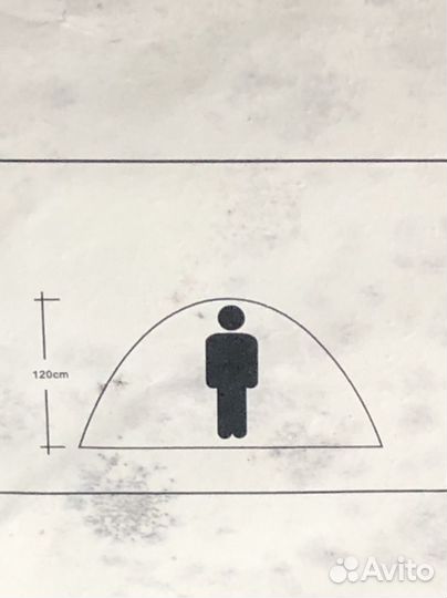 Тент пляжный, полупалатка размер 120х240