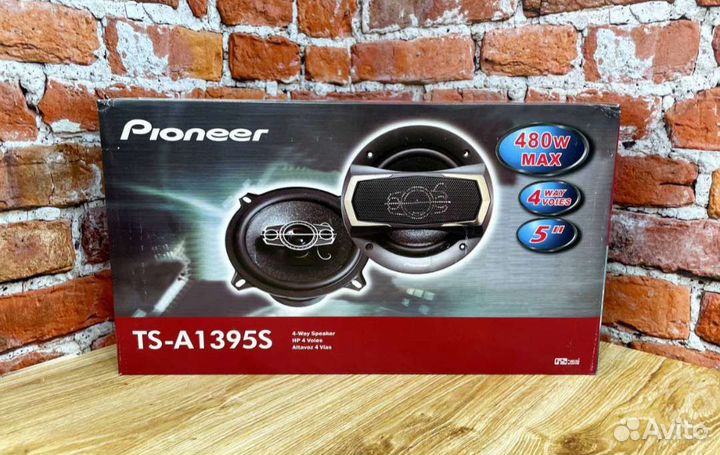 Динамики Pioneer 1695S 13-16см