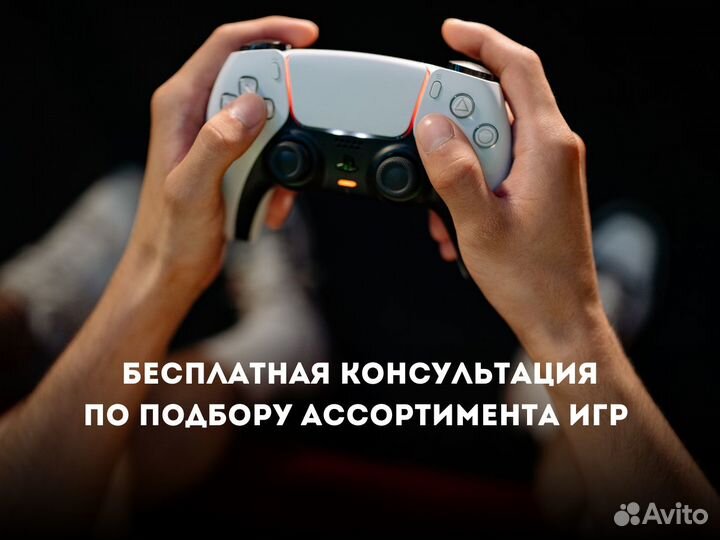 Игры PS4, PS5, xbox, Nintendo оптом из ОАЭ