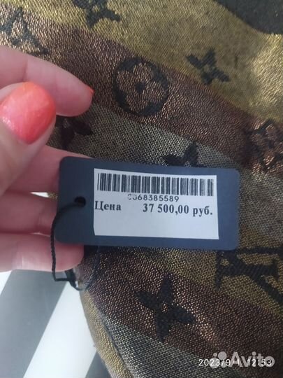 Шаль louis vuitton