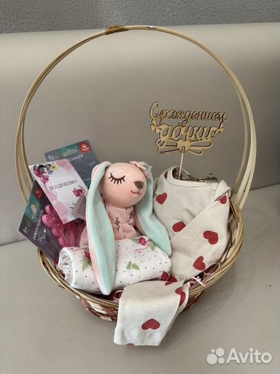 Подарочный набор для новорожденного