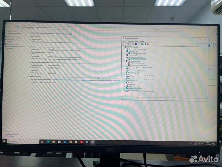 Системный блок i7, gtx1080, 16ram, ssd 512 (Кр90Б)