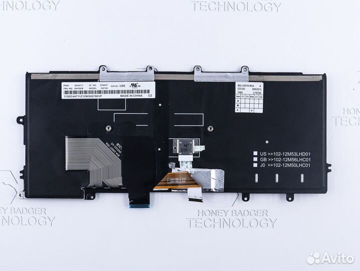 Клавиатура для ноутбука Lenovo Thinkpad X250