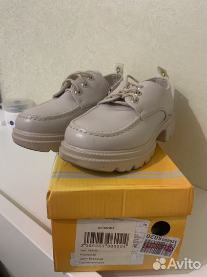 Лоферы и слипоны