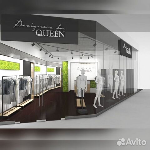 Продавец-консультант в магазин женской одежды