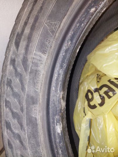 Yokohama Ice Guard IG35 205/50 R16