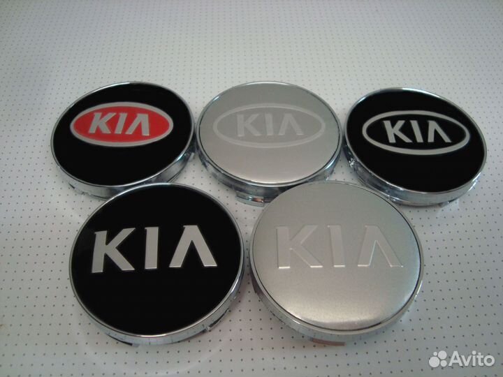 Колпачки заглушки на литые диски kia Киа 60мм