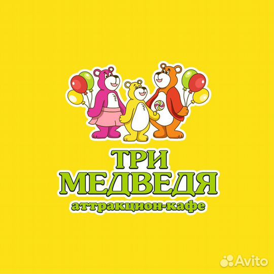 Уборщица(к) в кафе