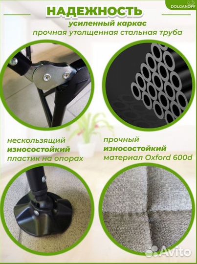 Шезлонг раскладушка туристическая с матрасом