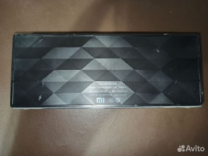 Xiaomi Bluetooth Speaker (NDZ-03-GB)
