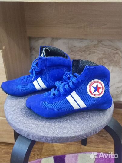 Борцовки для самбо