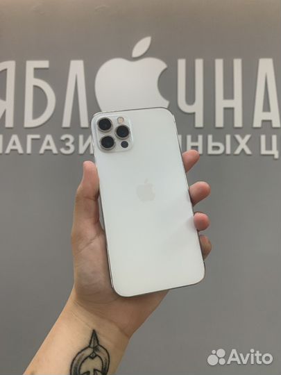 iPhone 12 Pro, 256 ГБ