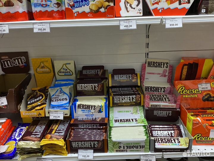 Импортные сладости