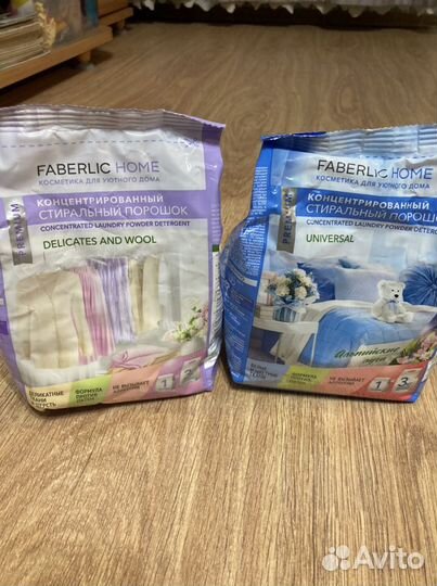 Концентрированный стиральный порошок