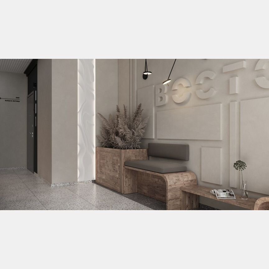 1-к. квартира, 38,8 м², 9/15 эт.