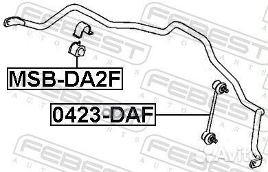 Тяга стабилизатора 0423-DAF 0423-DAF Febest