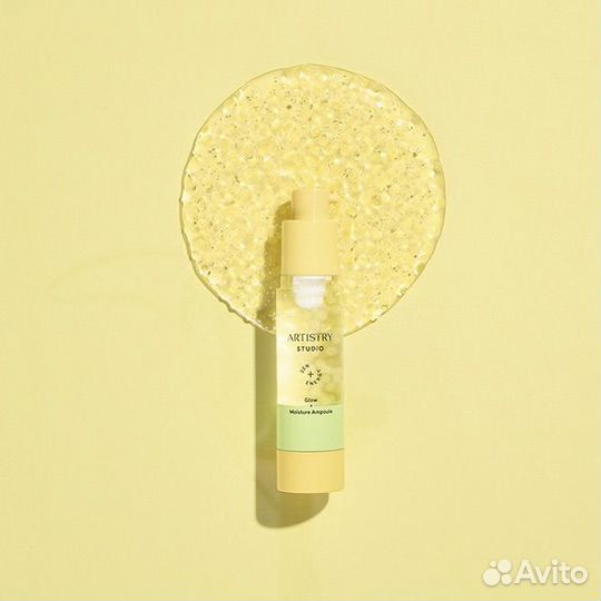 Amway / Увлажняющий супер-концентрат